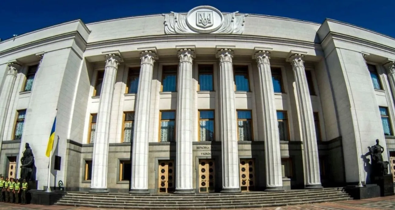 Право на освіту під час служби: Рада підтримала законопроєкт для військових 253 голосами “за” Право на освіту під час служби: Рада підтримала законопроєкт для військових 253 голосами “за”