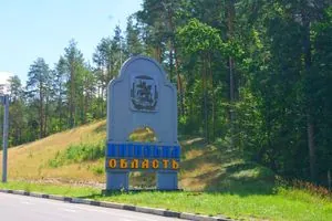В Киевской области произошел взрыв: трое раненых, есть задержанный