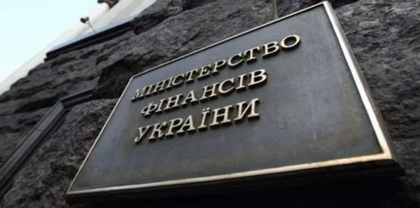 The Ministry of Finance is preparing an alternative scenario if hostilities continue throughout 2026