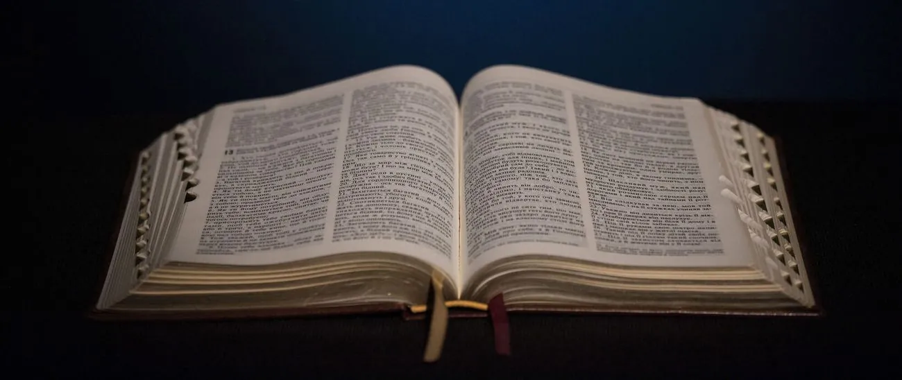 Artificial intelligence has revealed hidden linguistic patterns and the likely authorship of the Bible Artificial intelligence has revealed hidden linguistic patterns and the likely authorship of the Bible