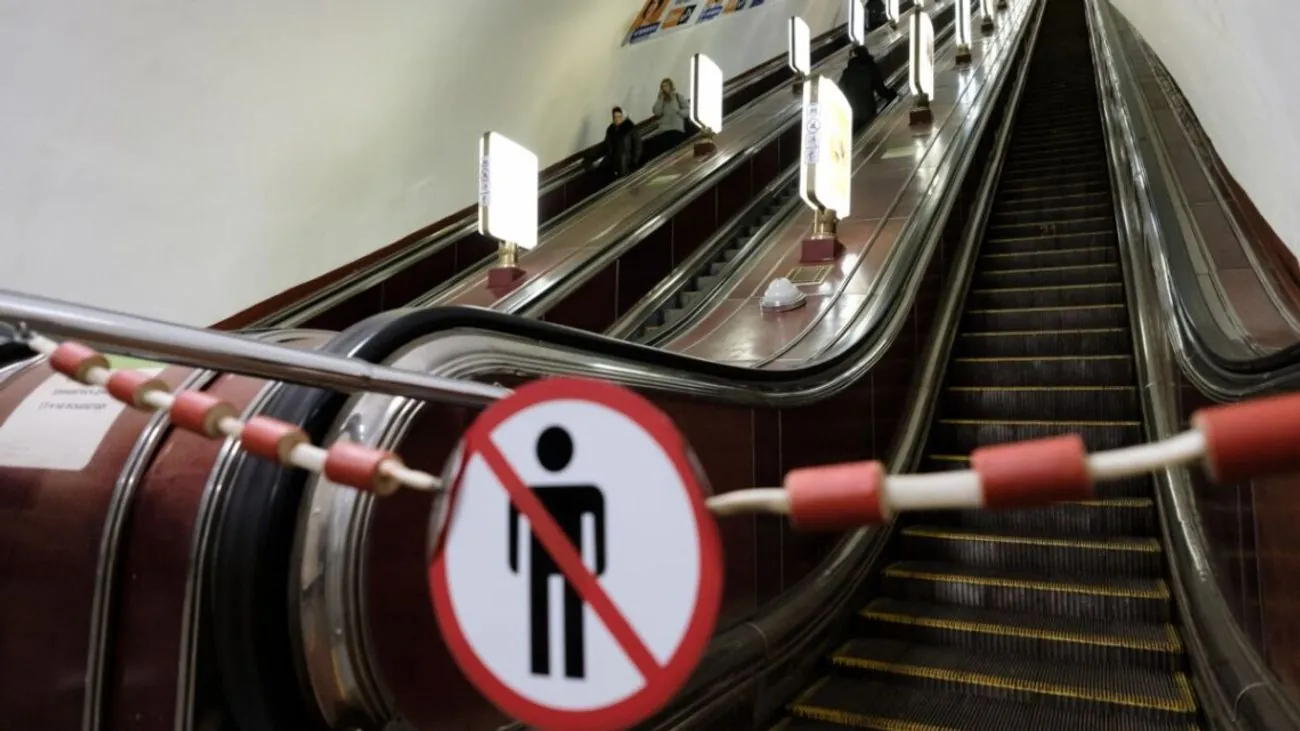 Не працює частина гілки київського метро: в КМВА попередили про зміни режиму роботи Не працює частина гілки київського метро: в КМВА попередили про зміни режиму роботи
