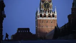 Украинские дроны атаковали Москву