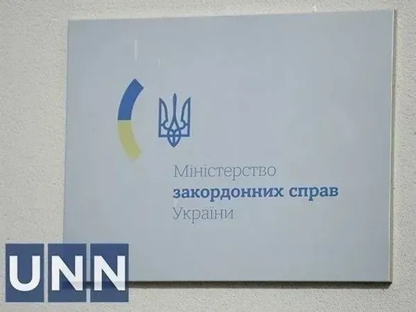 Подвійне вбиство українки та її маленької доньки у Бельгії: Сибіга доручив посольству тримати справу на особливому контролі