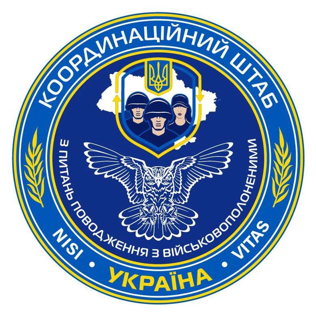 Не відповідають дійсності та домовленостям: в Україні спростували заяви рф щодо ситуції з обміном полонених та репатріації тіл Не відповідають дійсності та домовленостям: в Україні спростували заяви рф щодо ситуції з обміном полонених та репатріації тіл