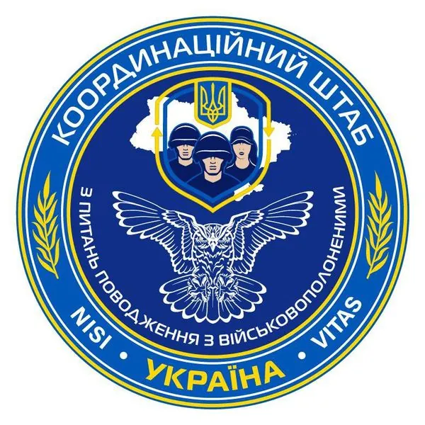 Не відповідають дійсності та домовленостям: в Україні спростували заяви рф щодо ситуції з обміном полонених та репатріації тіл