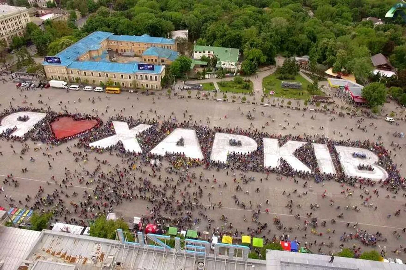 У Харкові пролунали вибухи: місто під ударом КАБів