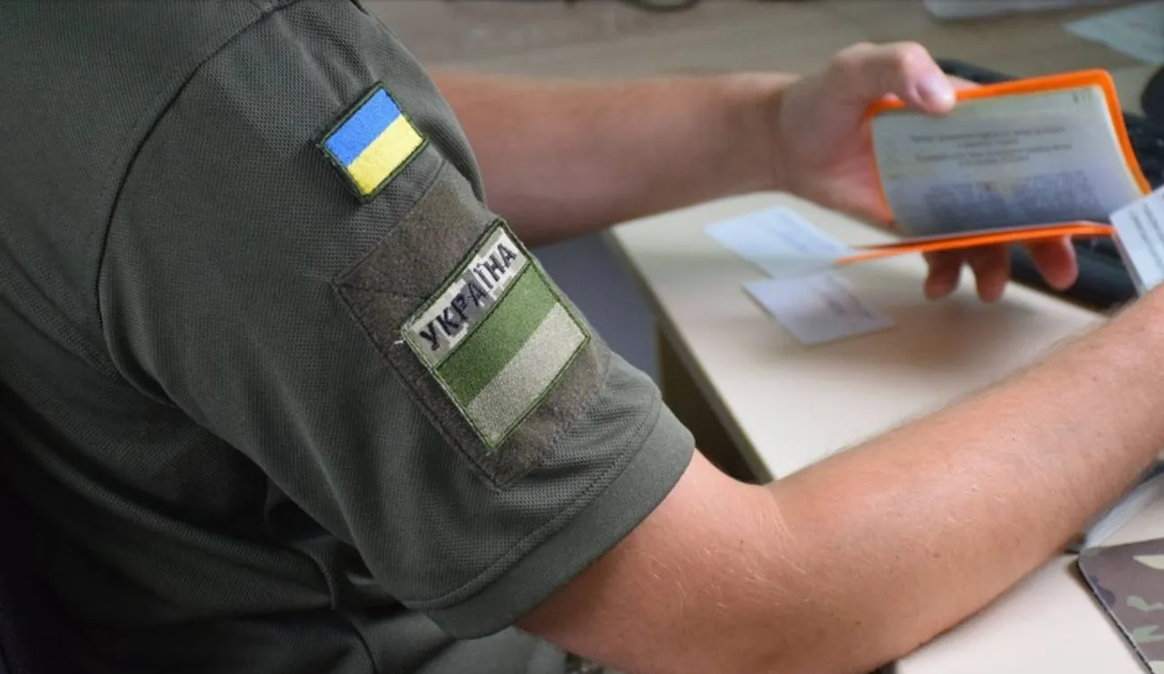 У новій системі замість МСЕК розглянуто вже понад 220 тисяч справ У новій системі замість МСЕК розглянуто вже понад 220 тисяч справ