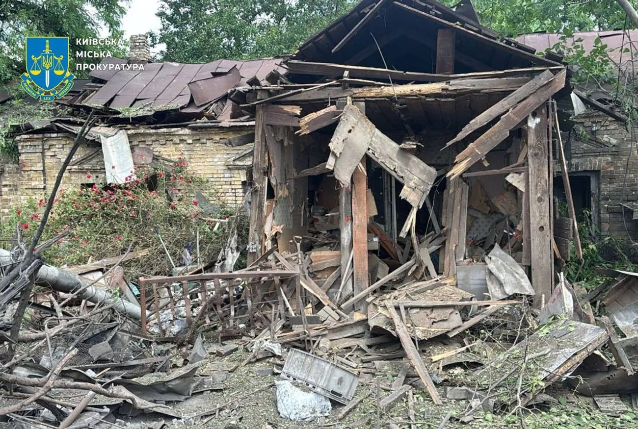 Нічна атака рф на Київ забрала життя людини Нічна атака рф на Київ забрала життя людини