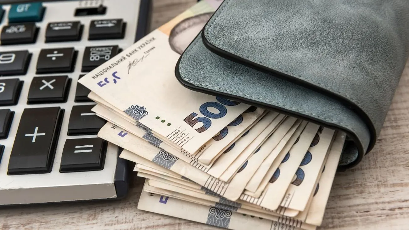 Як перевірити інформацію про субсидію після опалювального сезону - роз'яснення ПФУ Як перевірити інформацію про субсидію після опалювального сезону - роз'яснення ПФУ