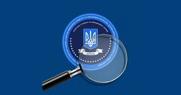 “Неефективно та непрозоро”: політолог закликав до прозорого аудиту роботи АРМА та кадрових змін