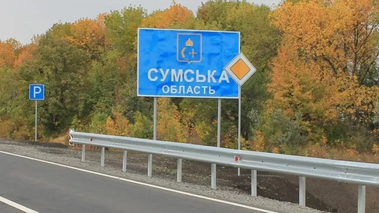 росіяни дроном атакували Миколаївську громаду на Сумщині: є поранені