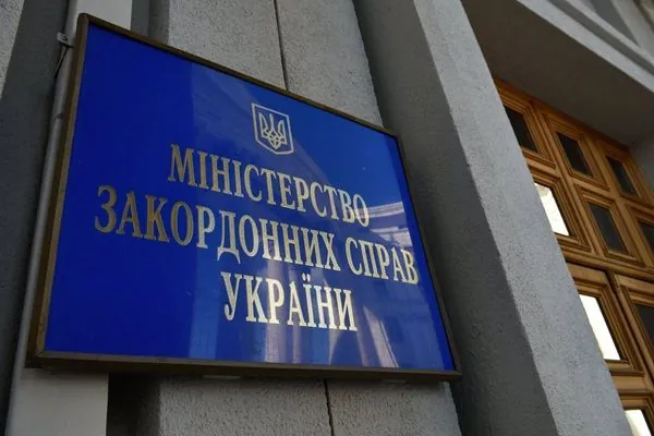 МЗС випустило рекомендації для українців через загострення на Близькому Сході: радить не їхати до Ізраїлю, Ірану та низки країн