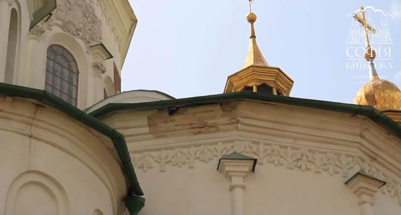 Заповідник "Софія Київська" у Києві закрили для відвідувачів на тлі візиту делегації ЮНЕСКО