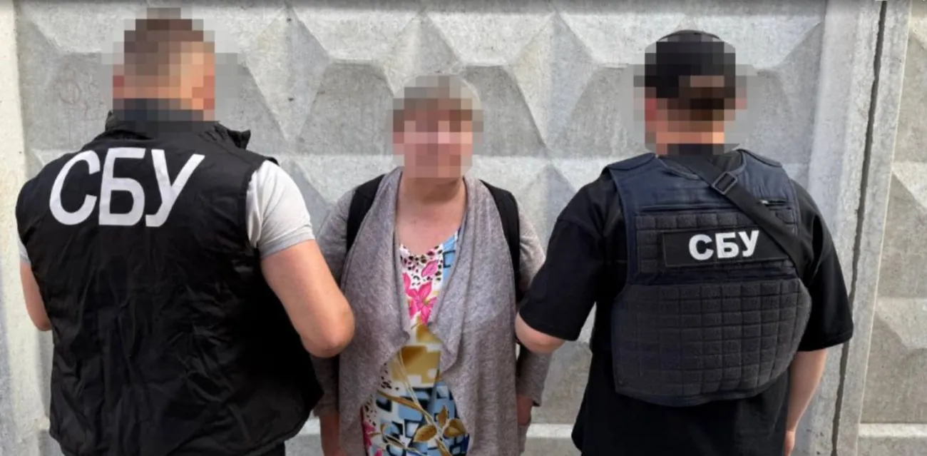 На Хмельниччині затримали жінку, яка готувала теракти за завданням фсб На Хмельниччині затримали жінку, яка готувала теракти за завданням фсб