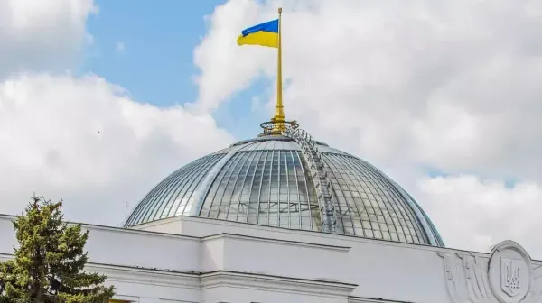 Рада приняла в целом закон о множественном гражданстве