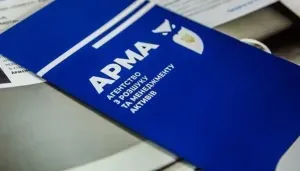 The ARMA reform is to be: The Rada supported the bill in the second reading
