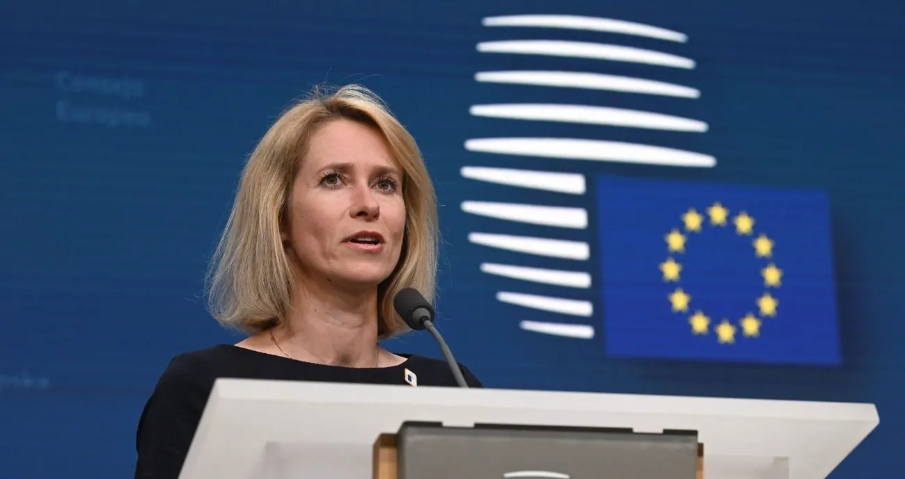 У росії є план довгострокової агресії проти Європи - Каллас У росії є план довгострокової агресії проти Європи - Каллас