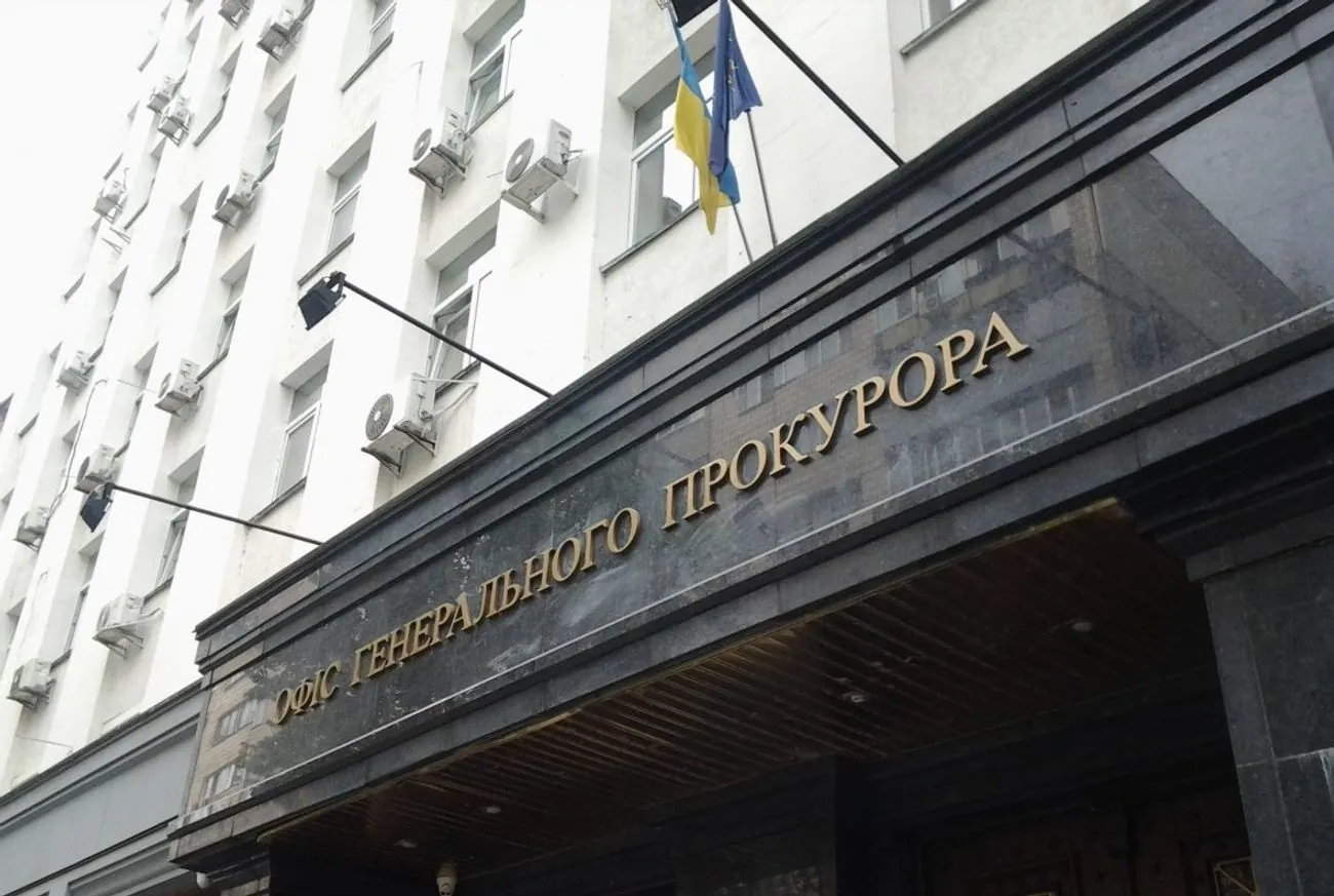 Чому питання прокурорських зарплат на часі