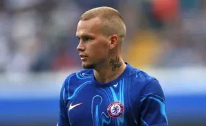 Mudryk received a positive result in doping sample "B" - Media