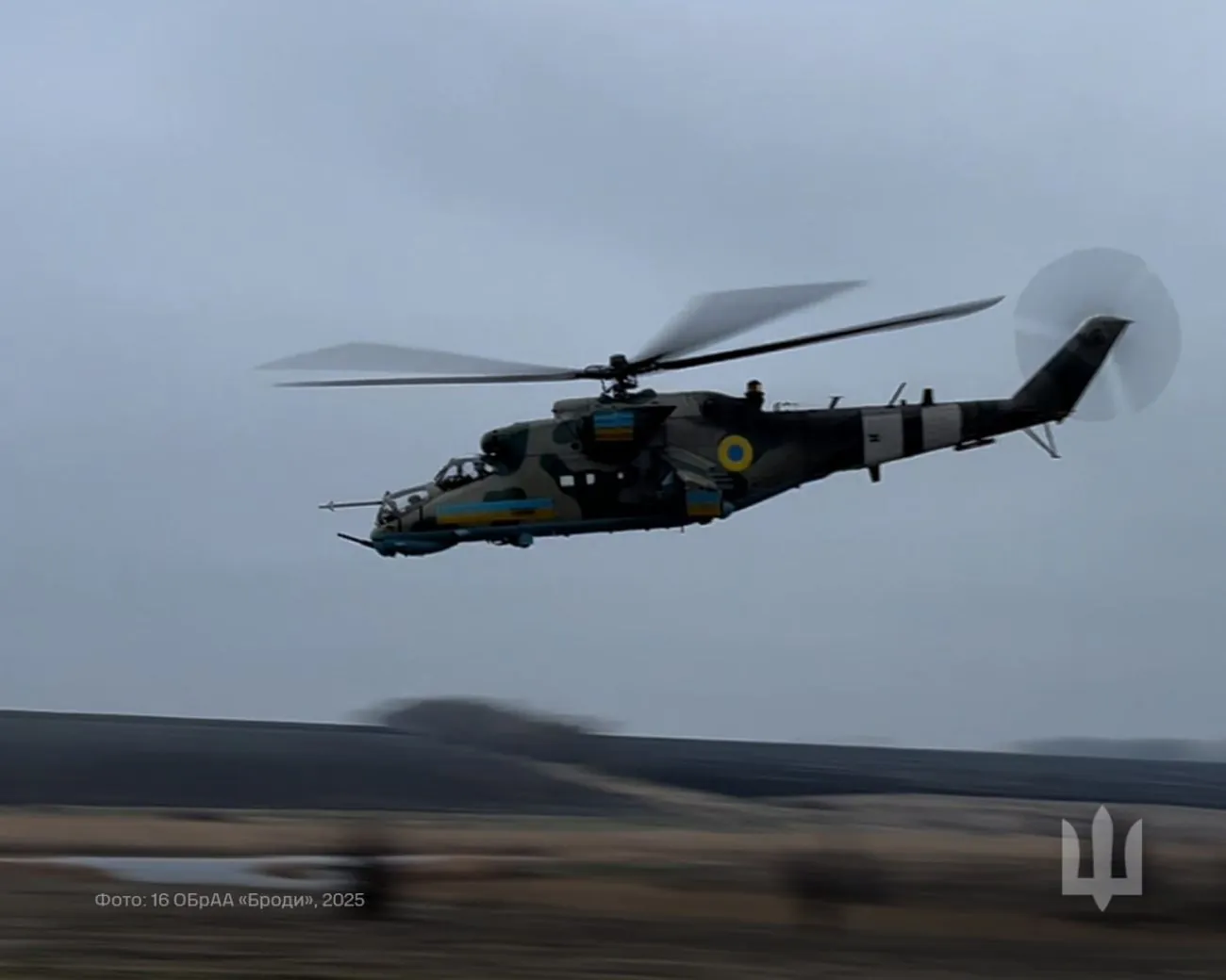 "Навіть думки немає відмовитись": в армійській авіації пояснили, чому Україна має модернізувати радянську техніку