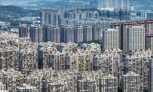 Сектор недвижимости Китая переживает длительный спад, сокращение населения усугубляет ситуацию - СМИ