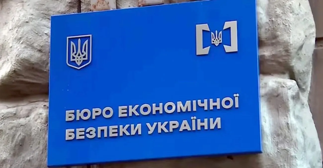 Претенденти від НАБУ шокували міжнародних експертів своєю "доброчесністю": комісія з відбору голови БЕБ чомусь раптово згорнула їхнє обговорення – ЗМІ