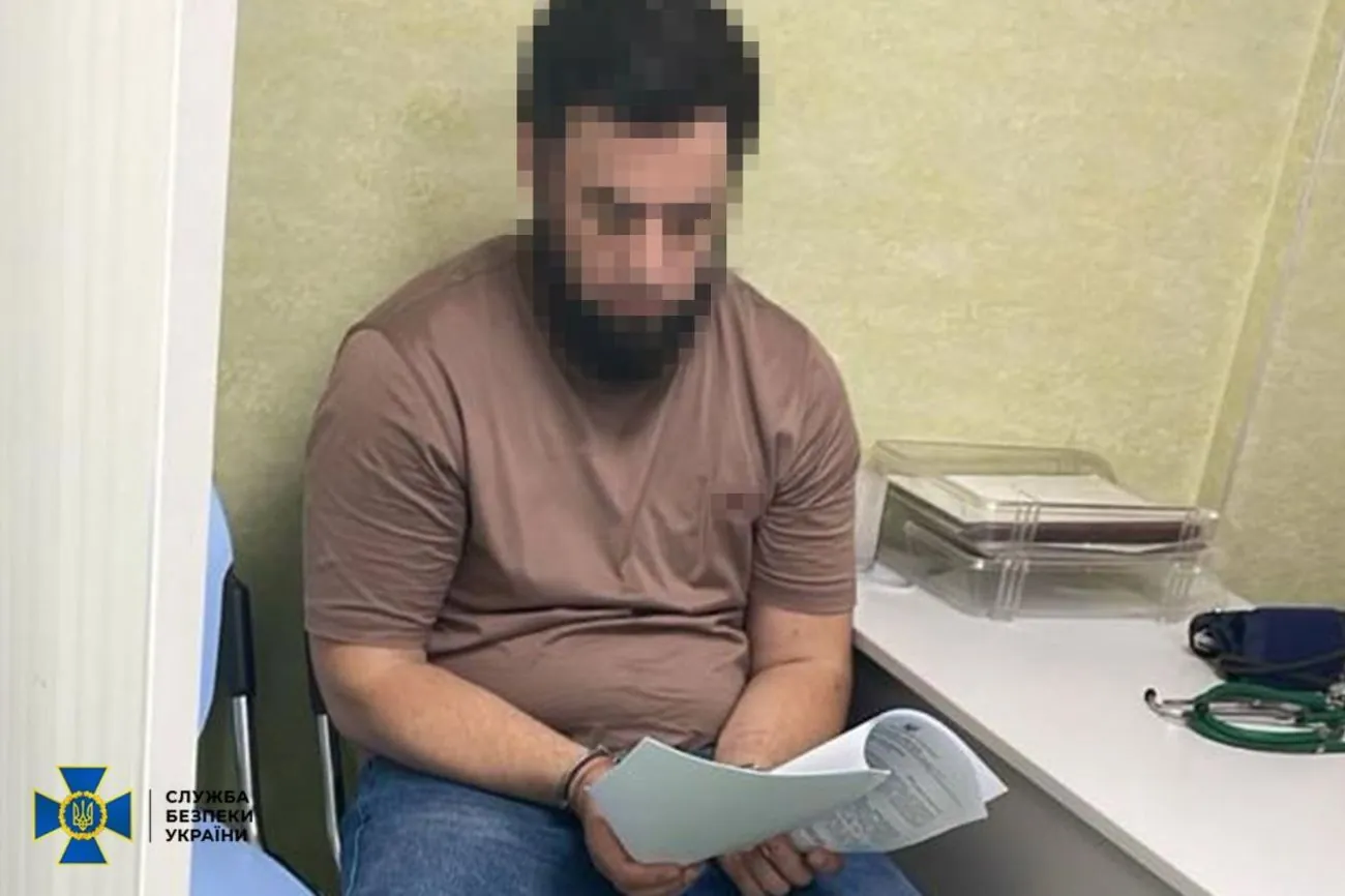 Повторное покушение на Гордона: в Киеве разоблачили агентурно-боевую сеть фсб, которая готовила преступление Повторное покушение на Гордона: в Киеве разоблачили агентурно-боевую сеть фсб, которая готовила преступление