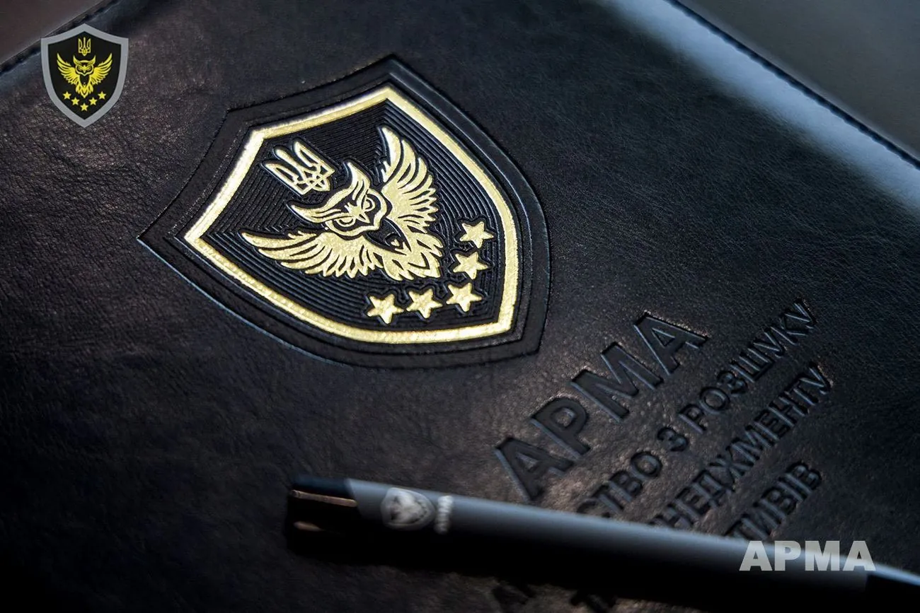 Coincidence or conspiracy? Tymoshenko's party blocked the signing of the ARMA reform bill Coincidence or conspiracy? Tymoshenko's party blocked the signing of the ARMA reform bill