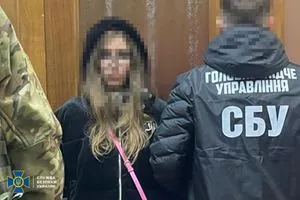 "Принесла 7 килограммов взрывчатки": Малюк о деталях попытки спецслужб рф подорвать здание СБУ