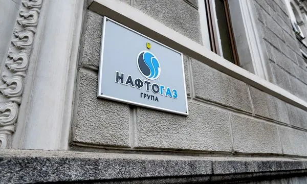 Нафтогаз выиграл арбитраж против Газпрома на 1,37 млрд долларов