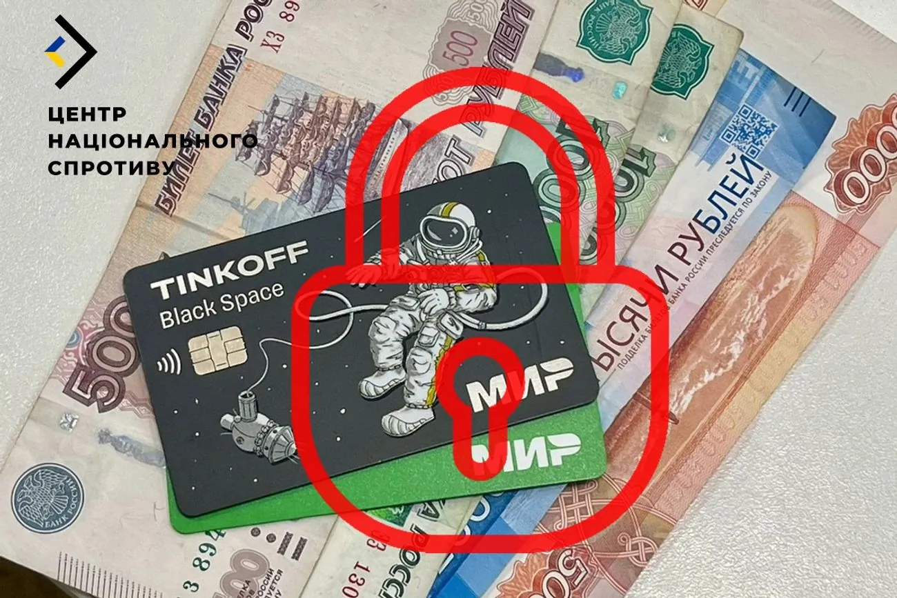 На ТОТ України росіяни масово блокують картки через панічний страх перед спротивом На ТОТ України росіяни масово блокують картки через панічний страх перед спротивом
