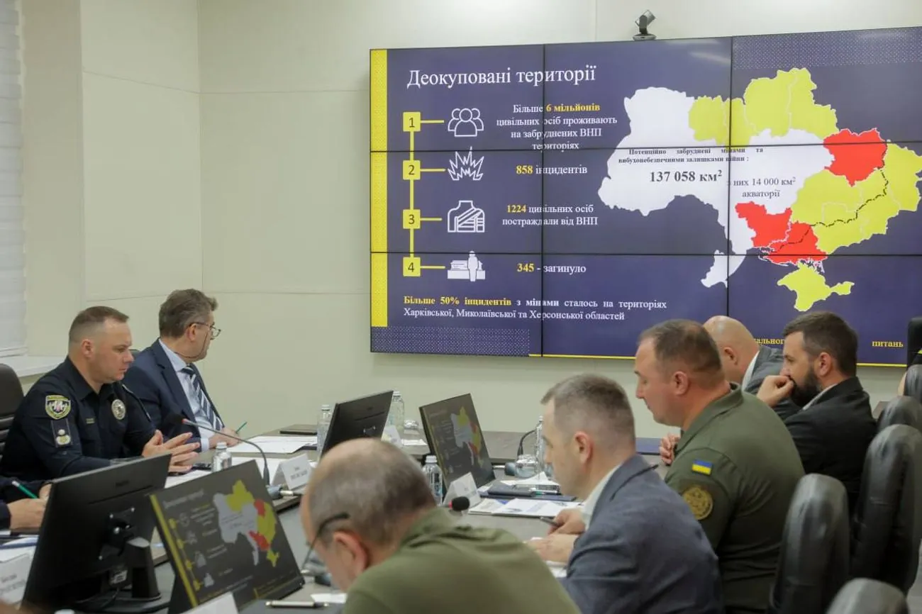 Машини для розмінування прифронтових територій