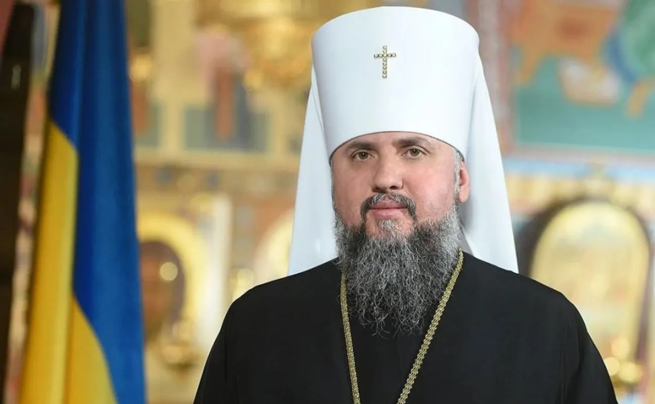 Russian strike on Dnipropetrovsk Oblast: Epifaniy announces damage to OCU Theological Seminary Russian strike on Dnipropetrovsk Oblast: Epifaniy announces damage to OCU Theological Seminary