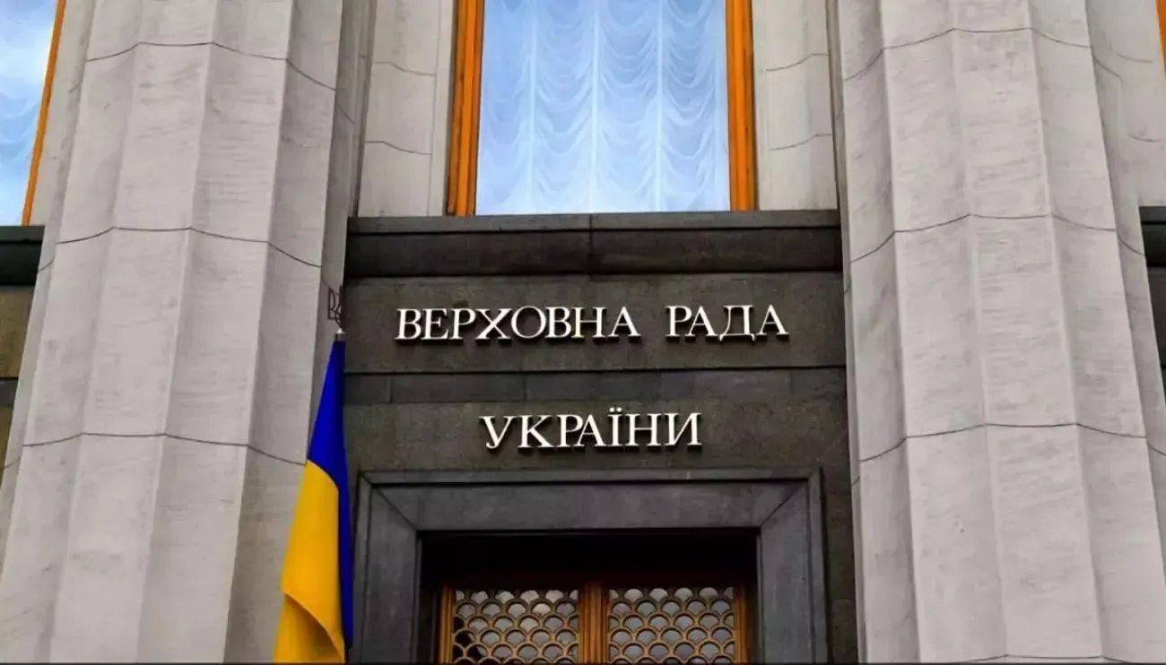 Reasonable and justified: the Verkhovna Rada supported Kravchenko's initiative to abolish the selection of prosecutors through the personnel reserve Reasonable and justified: the Verkhovna Rada supported Kravchenko's initiative to abolish the selection of prosecutors through the personnel reserve