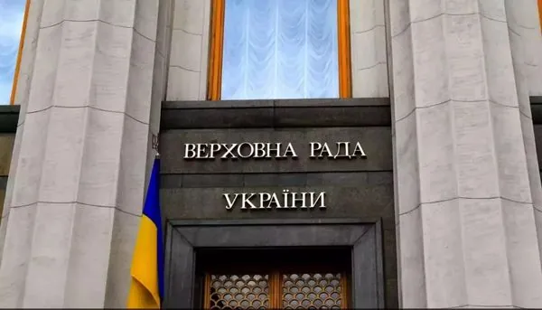 Слушно і виправдано: у Раді підтримали ініціативу Кравченка скасувати добір прокурорів через кадровий резерв