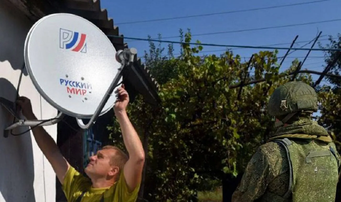 Occupants in the TOT are conducting raids to detect Ukrainian television antennas Occupants in the TOT are conducting raids to detect Ukrainian television antennas