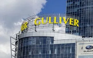 Applicant for "Gulliver" could not refute Russian citizenship: "Alakor City" is hiding behind a Canadian passport