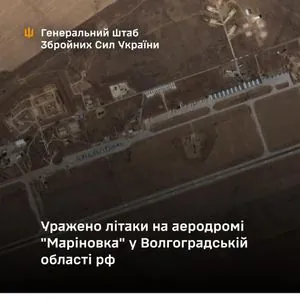 Украинские военные атаковали российский аэродром "Мариновка": два Су-34 уничтожили, еще два - повредили