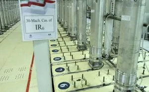 США перехопили розмову іранських чиновників про американські удари - WP