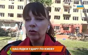 Attack on Kyiv: residential building at risk of collapse, fire and rescue unit damaged