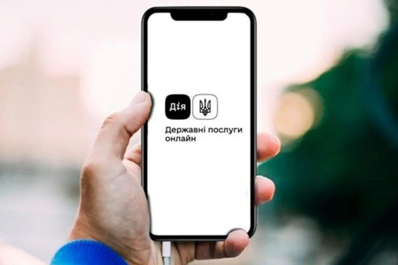 Стартувало декларування для ФОПів 3 групи через Дію - Федоров Стартувало декларування для ФОПів 3 групи через Дію - Федоров