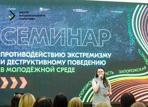 Окупанти навчають молодь виявляти "нелояльних мешканців" на ТОТ