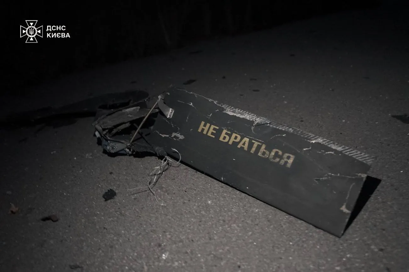 292 з 322 російських дронів знешкодили за ніч, ворог бив по Старокостянтинову 292 з 322 російських дронів знешкодили за ніч, ворог бив по Старокостянтинову