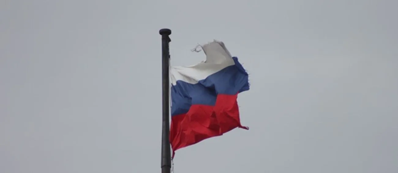 Намагається імітувати "перемогу": в ДПСУ пояснили, навіщо рф встановила свій триколор у прикордонні Чернігівщини 