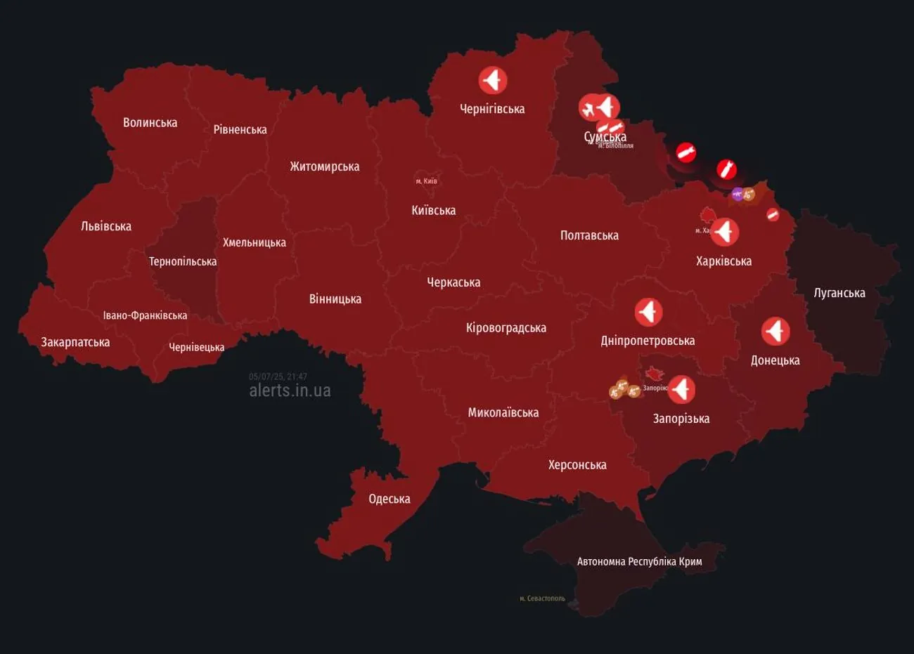 По всій Україні оголошено повітряну тривогу