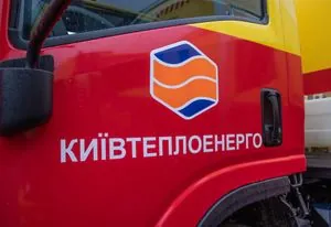 Power has been restored on the left bank. Kyivteploenergo states there is no threat to Kyiv's energy supply