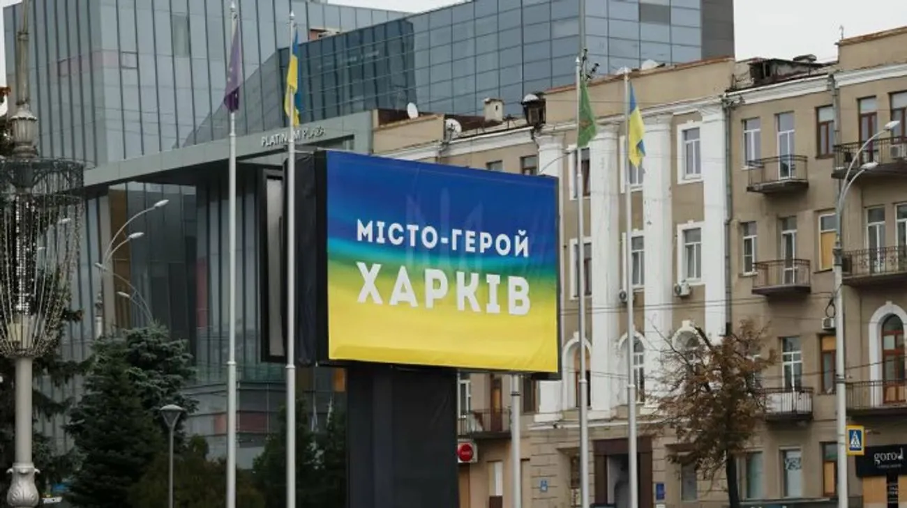 Кількість постраждалих від останньої атаки рф дронами на Харків зросла до 16
