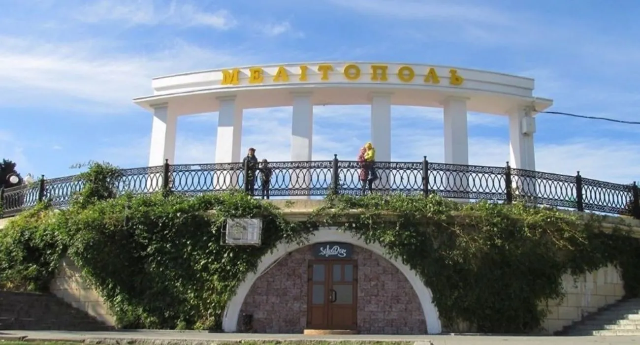 У Мелітополі партизани виявили скупчення окупаційних підрозділів зс рф