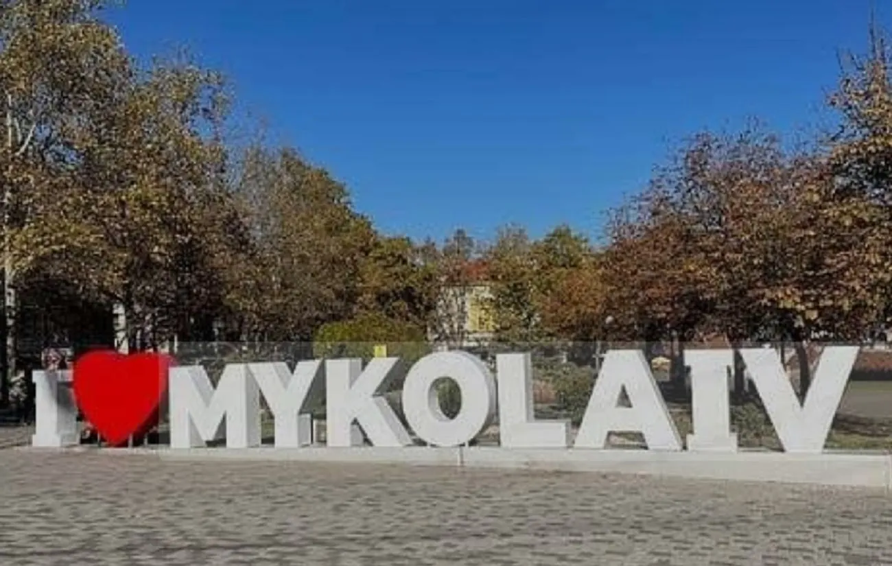 Миколаїв під ударом: дрон атакував місто, є поранений