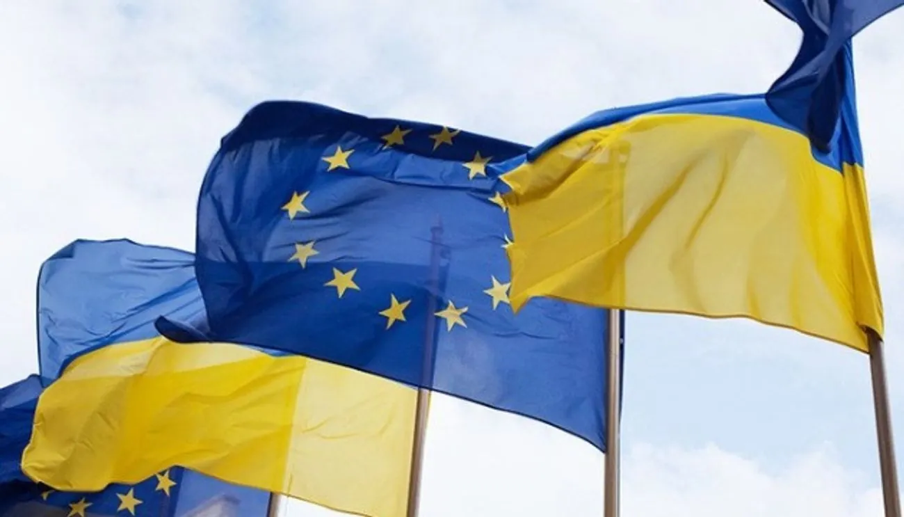 ЄС розглядає створення фонду обсягом €100 млрд для підтримки України у новому бюджеті